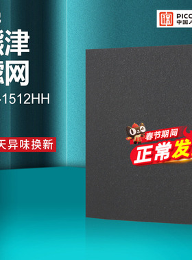 适配Coway熊津豪威空气净化器滤芯AP-1512HH过滤网HEPA集尘除雾霾