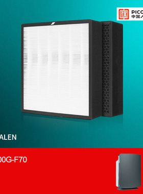 适配美国Alen空气净化器滤芯KJ400G-F70除醛除霾过滤网套装