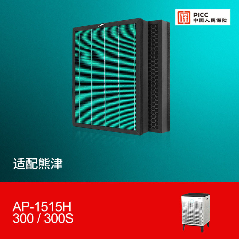 适配coway熊津空气净化器滤芯AP-1515H/300/300S除醛除异味过滤网