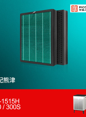 适配coway熊津空气净化器滤芯AP-1515H/300/300S除醛除异味过滤网