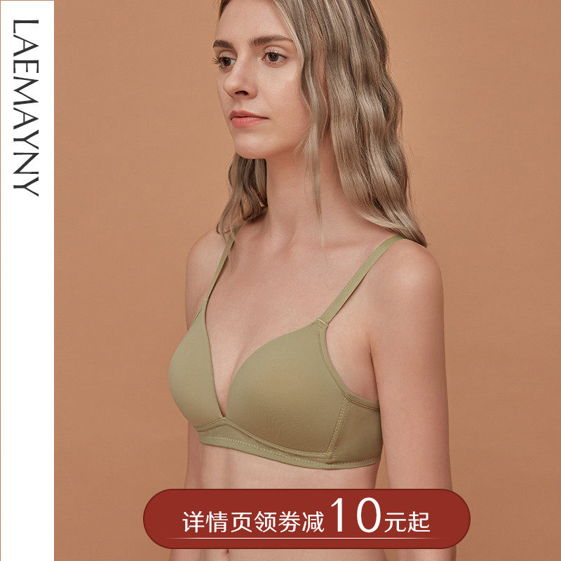 LAEMAYNY无痕无钢圈文胸夏季透气薄款美背内衣女舒适防凸点胸罩