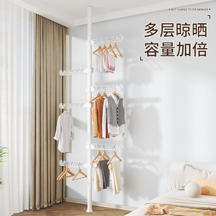 顶天立地晾衣架落地家用卧室内置物架伸缩杆阳台隔断晒挂衣架神器