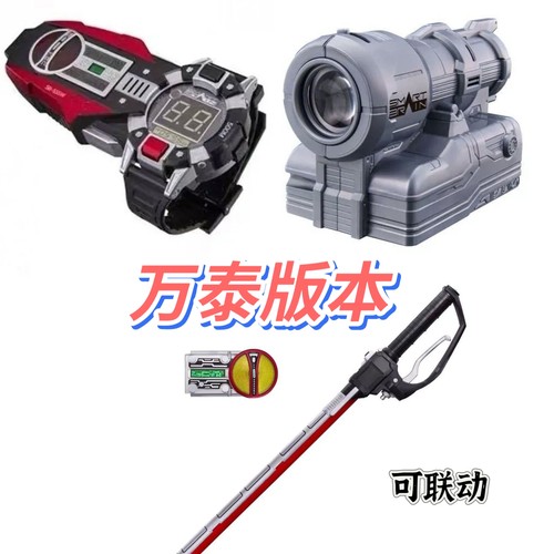 可联动第九批万泰国产555超豪华版假面骑士faiz2.0脚踢相机摩托剑