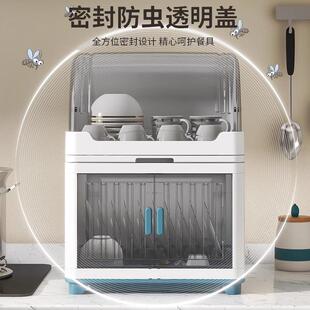 餐具碗盘箱放碗家用置物厨房碗架沥水碗碟架 碗筷收纳盒碗柜带盖装