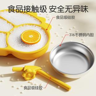 宝宝餐盘分格盘婴儿吸盘一体吃饭训练自主进食硅胶辅食碗儿童餐具