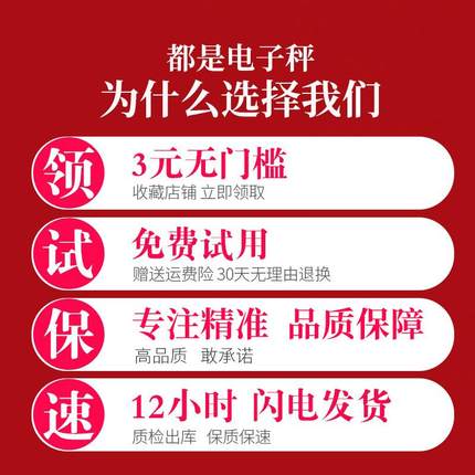 高精度手提电子秤50kg便携式行李称重器弹黄称方便携带随身秤勾称