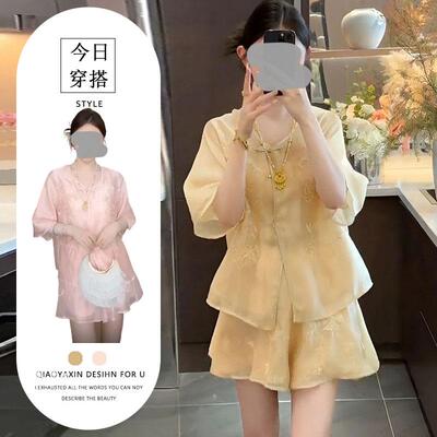 RIERA新中式气质贵气感提花防晒衬衫短裤女装2025夏季新款休闲 ??