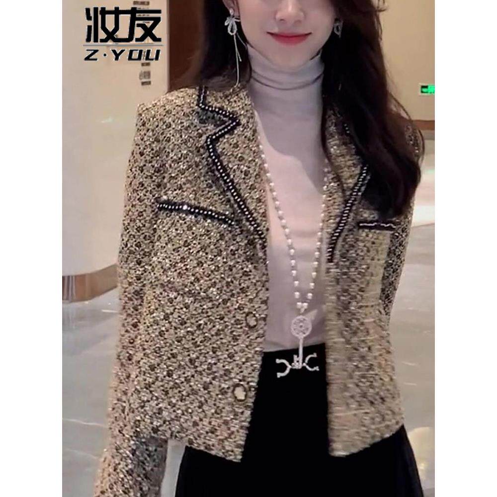 JOYIASS小香风外套女装秋季2025新款外贸原单小个子短款名媛气质