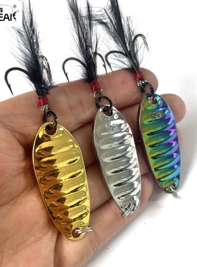 FISHPEAK平振亮片2.5克-20克路亚渔饵微物远投假饵加强钩马口翘嘴