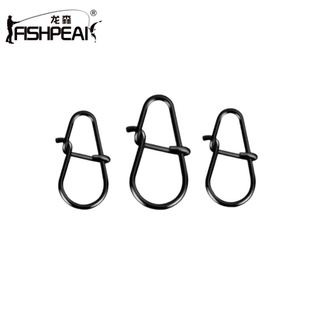 FISHPEAK20枚葫芦别针碳黑加强别针快速别扣路亚连接器微物环