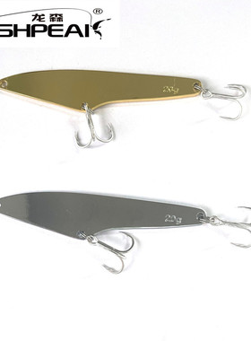FISHPEAK大刀神饵远投铁板金银远投亮片路亚饵翘鲈鲶黑鱼饵假饵