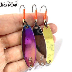 FISHPEAK斜切亮片3.5g-14g马口加强钩路亚假饵远投微物溪流青稍鱼