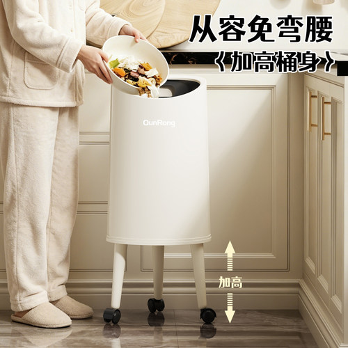 免弯腰带轮子垃圾袋不外露垃圾桶