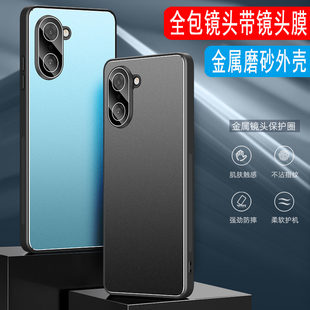 适用于一加ACE5竞速版手机壳金属磨砂壳一加ACE5至尊版外壳男款保护套一体全包镜头膜软硅胶壳铝合金商务防摔