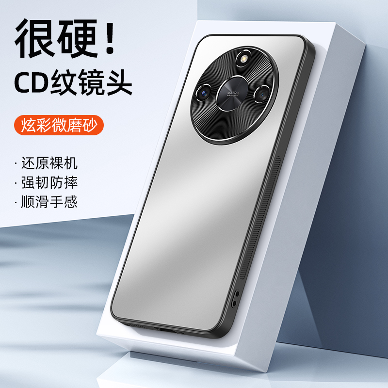 荣耀X50磨砂手机壳防摔荣耀X40壳