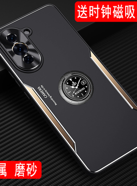 适用于华为nova10手机壳金属保护套nova10Pro外壳硅胶壳NCO-AL00全包镜头智选Hi nova10磁吸支架软防摔磨砂壳