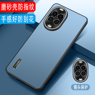 适用华为nova14手机壳磨砂壳保护套华为nova14Pro男女款外壳nova14ultra防手汗软硅胶套后壳全包镜头防摔商务