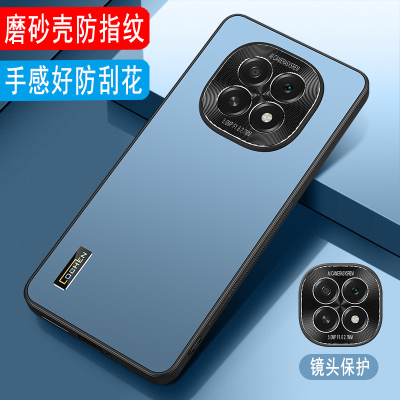 OPPO A5手机壳磨砂壳保护套OPPO A5活力版男女款外壳PKQ110防手汗软硅胶套PKV110后壳全包镜头高端防摔商务