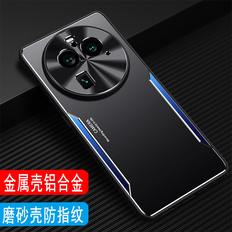 OPPOFindX6金属磨砂手机壳外壳