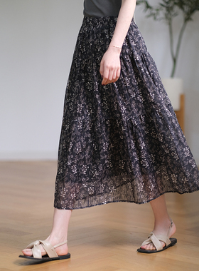 那禾新品高腰显瘦碎花半身裙女ND52QQ0174