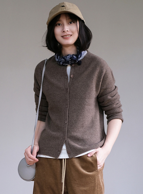 那禾新品绵羊毛山羊绒长袖毛衣开衫女ND54TH5779