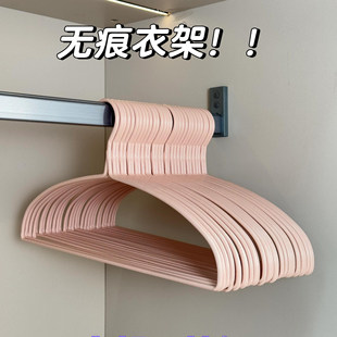 【新家的100个快递】无痕衣架防肩角不鼓包家用挂衣防滑加粗加大