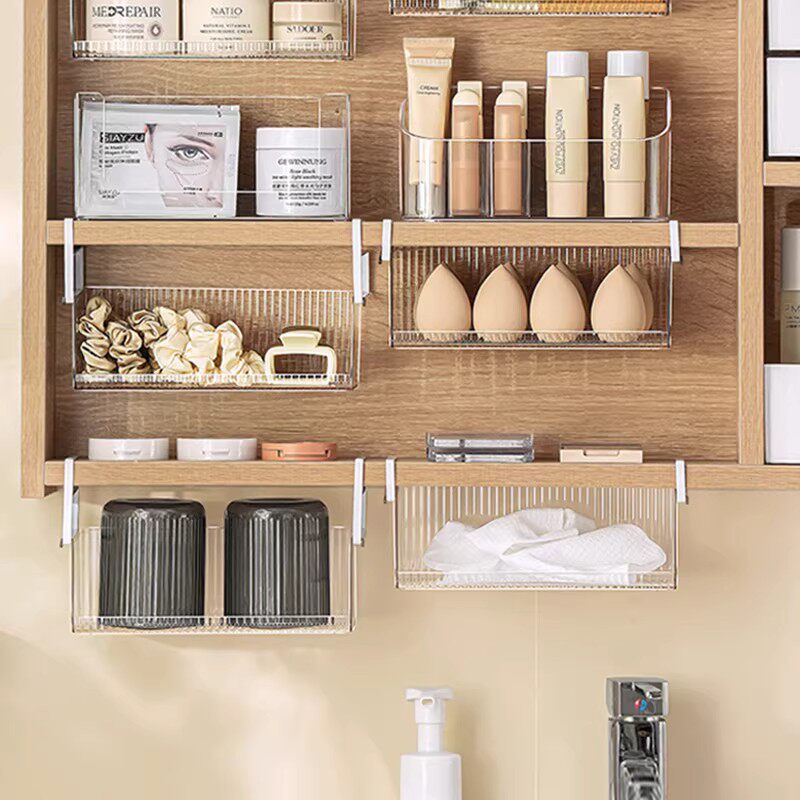 卫生间镜柜收纳盒浴室洗漱台洗手间壁挂化妆品口红整理收纳盒挂篮 - 智慧屋旗舰店出品