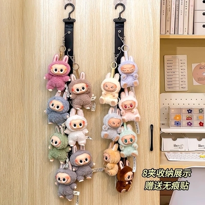 labubu展示神器挂墙拉布布搪胶公仔娃娃收纳迪士尼毛绒挂件展示盒