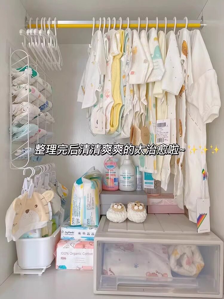 婴儿衣柜储藏神器婴儿衣架儿童唾液毛巾袜子烘干钩多夹无冲孔