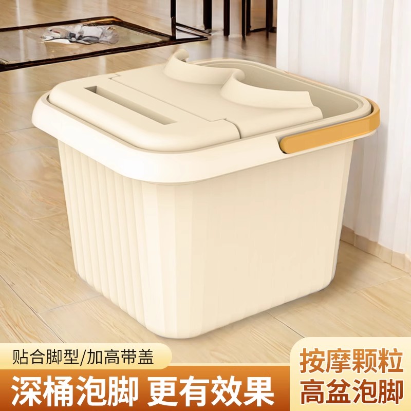 泡脚桶过小腿成人足浴按摩洗脚盆家用足疗盆宿舍加厚洗脚桶足浴桶