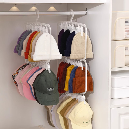 帽子收纳神器家用衣柜宝宝袜子无痕收纳夹鸭舌帽展示架棒球帽挂钩