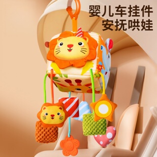 婴儿车挂件玩具推车床铃车上车载安全座椅拉拉乐安抚吊挂床摇铃