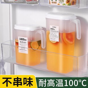 冷水壶冷水壶家用耐高温大容量果汁茶壶冷水壶饮料桶冰箱塑料 日式