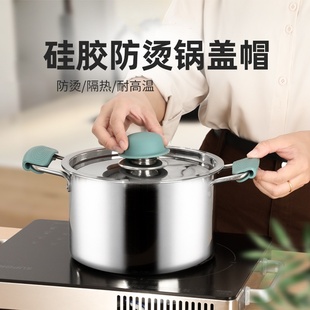 加厚矽胶锅盖帽隔热砂锅铁锅防烫锅盖套手柄套厨房耐高温锅耳套