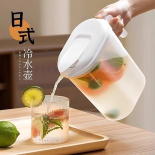 耐高温塑料开水杯饮料桶食品级2L凉水壶 冰箱冷水壶家用大容量日式