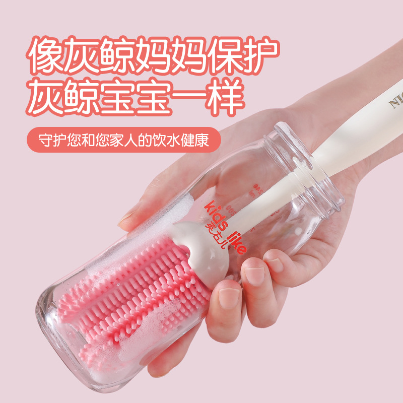 杯子刷保温杯凹槽缝刷子