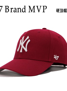 47BrandMVPMLB棒球帽显脸小
