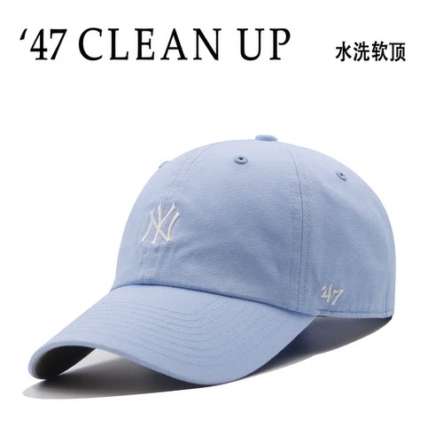 47BrandMLB联名款帽子