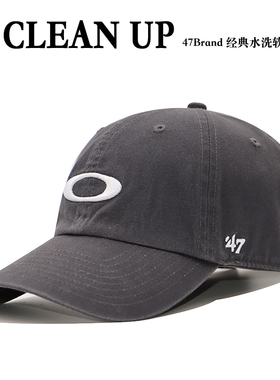47Brand Oakley欧克利联名mlb棒球帽灰色字母O水洗软顶男女鸭舌帽
