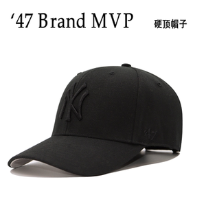 47BrandMVPMLB正品棒球帽