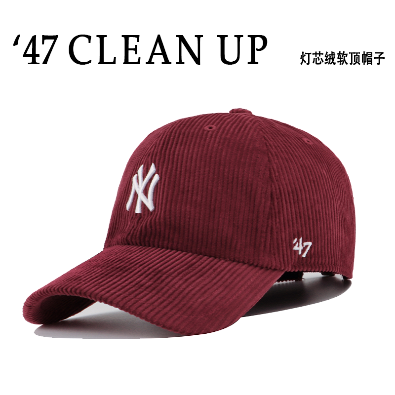 47brand灯芯绒棒球帽子秋冬百搭