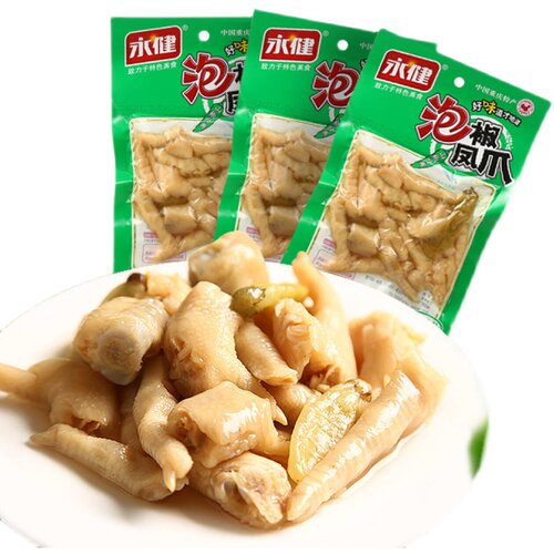 永健重庆特产卤味即食泡椒凤爪