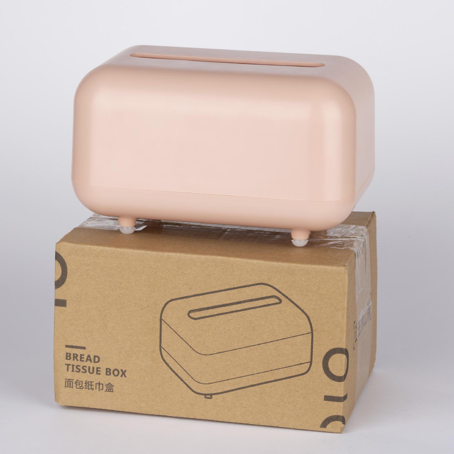 厂家直供多功能客厅纸巾盒防尘盒子带盖湿纸巾收纳密封湿巾抽纸盒