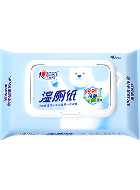 XCY040/XSA040心相印40抽濕廁紙女性廁所家擦屁股廁紙衛生濕巾