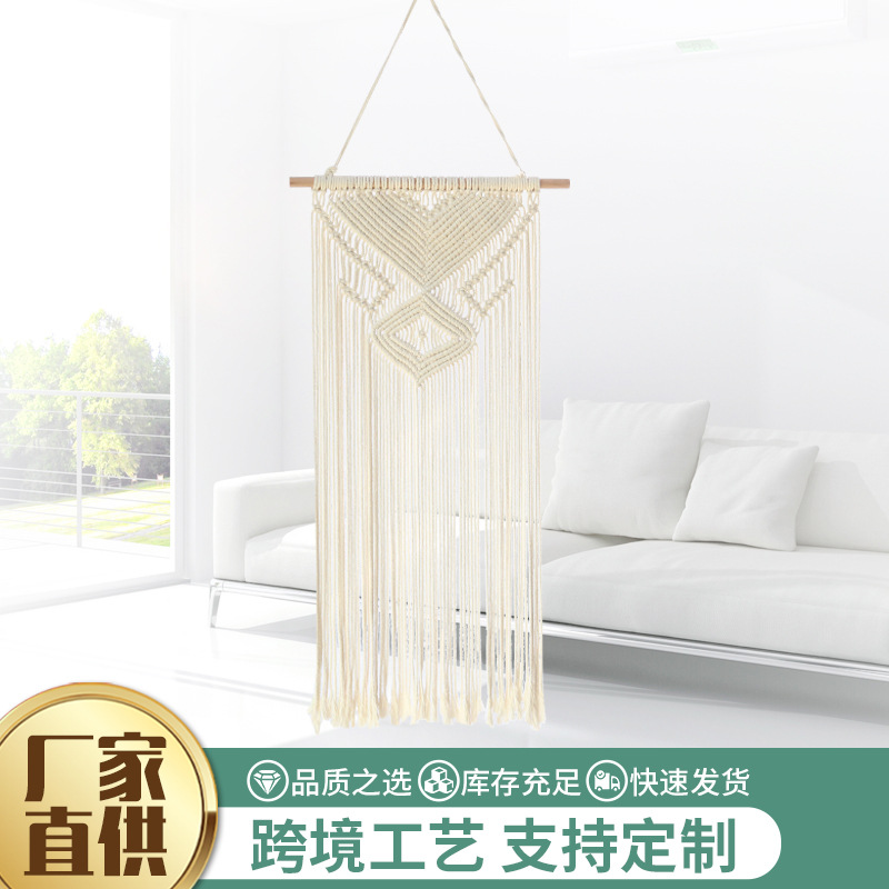 全球包邮编织挂毯亚马逊流量款