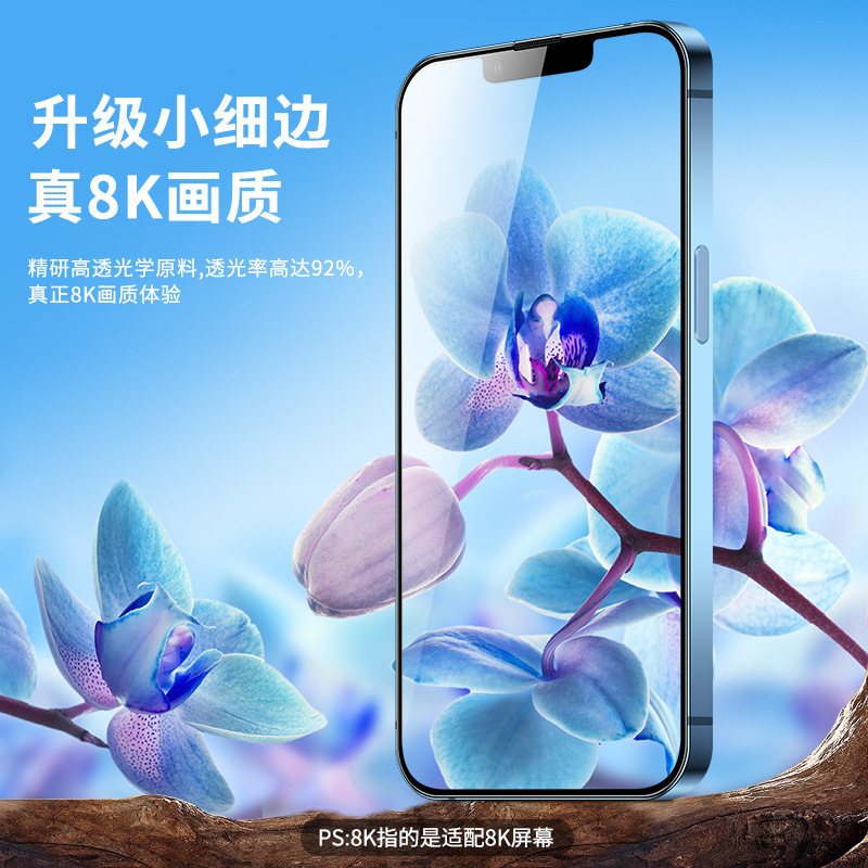 pd22.5w快充自带线AC插头充电宝便携式20000mah足量移动电源护眼