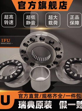 进口ZARF45130TN ZARF45130-TV-A ZARF451P30-L-TV-A精密机床轴