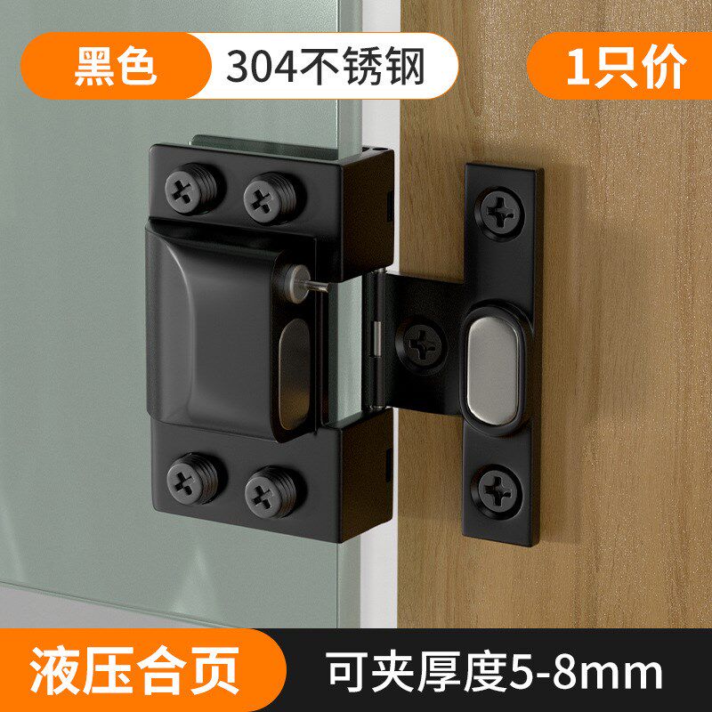 玻璃门专用铰链液压缓冲不锈钢无框玻璃门夹合页大全柜门折页配件图片