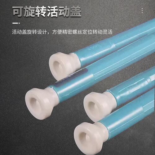 电阻无感调批 无感陶瓷螺丝刀调批 焊台校准批 CD-15/20/25/100