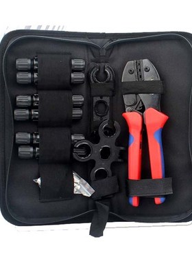 MC4光伏电缆cm4连接器接头LwY-2546B夹线端子钳压线钳冷压端子套